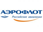 Состоялось годовое общее собрание акционеров ПАО «Аэрофлот — российские авиалинии»