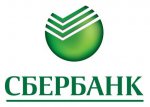 Годовое общее собрание акционеров ПАО «Сбербанк» утвердило годовой отчёт и годовая...