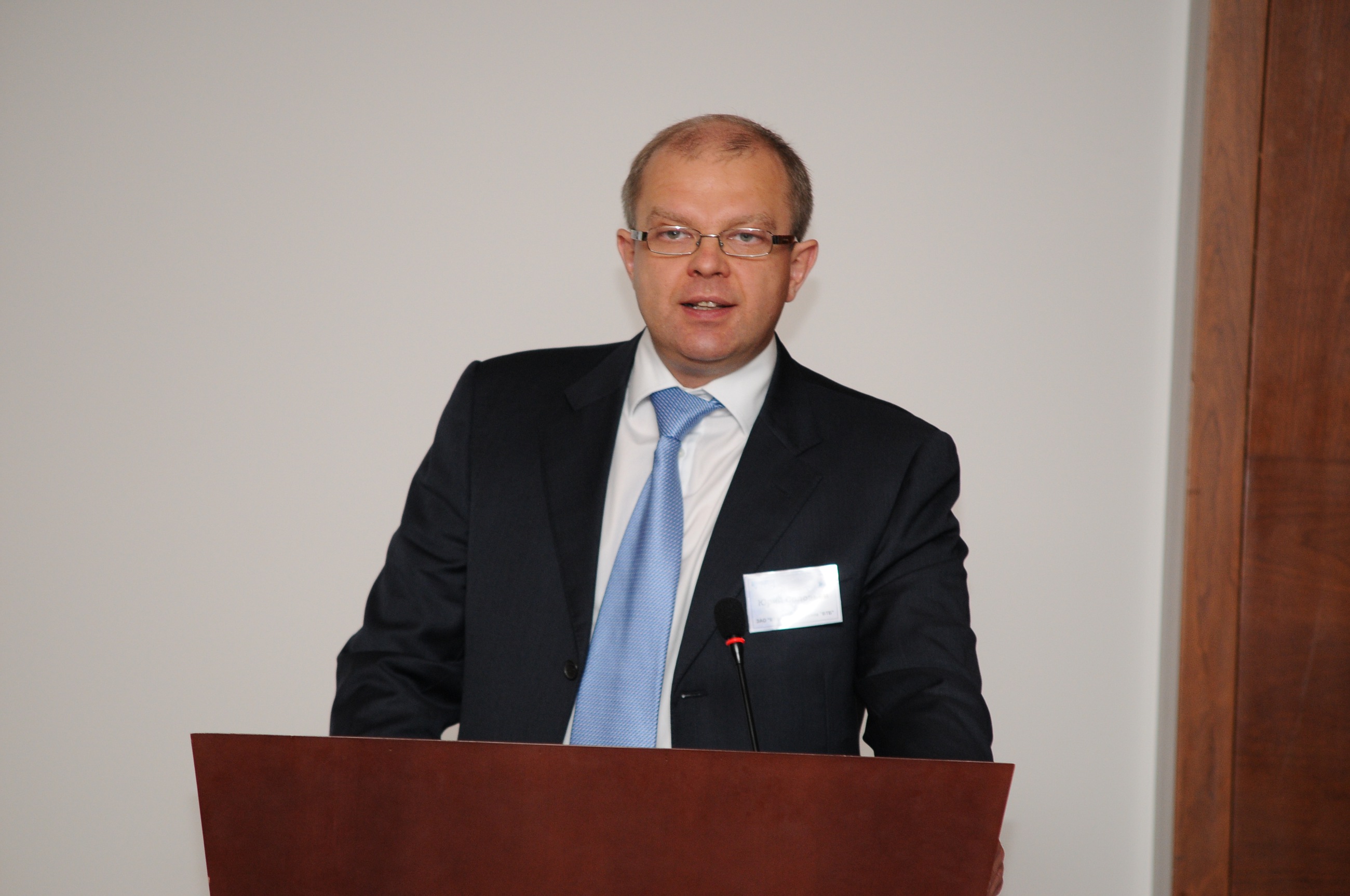 НСКУ и компания KPMG провели в Москве круглый стол по тематике антикризисной... | Корпоративное управление в современном мире. Картинка 6