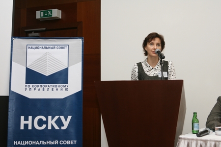 Светлана Бородина