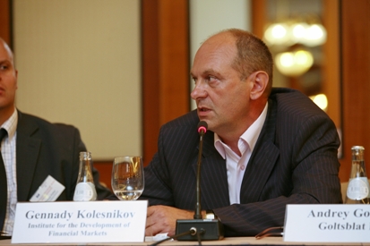 Геннадий Колесников