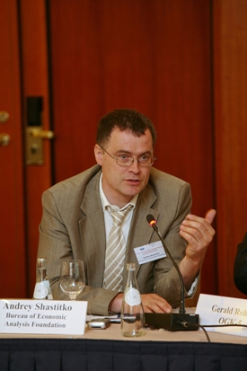 Андрей Шаститко