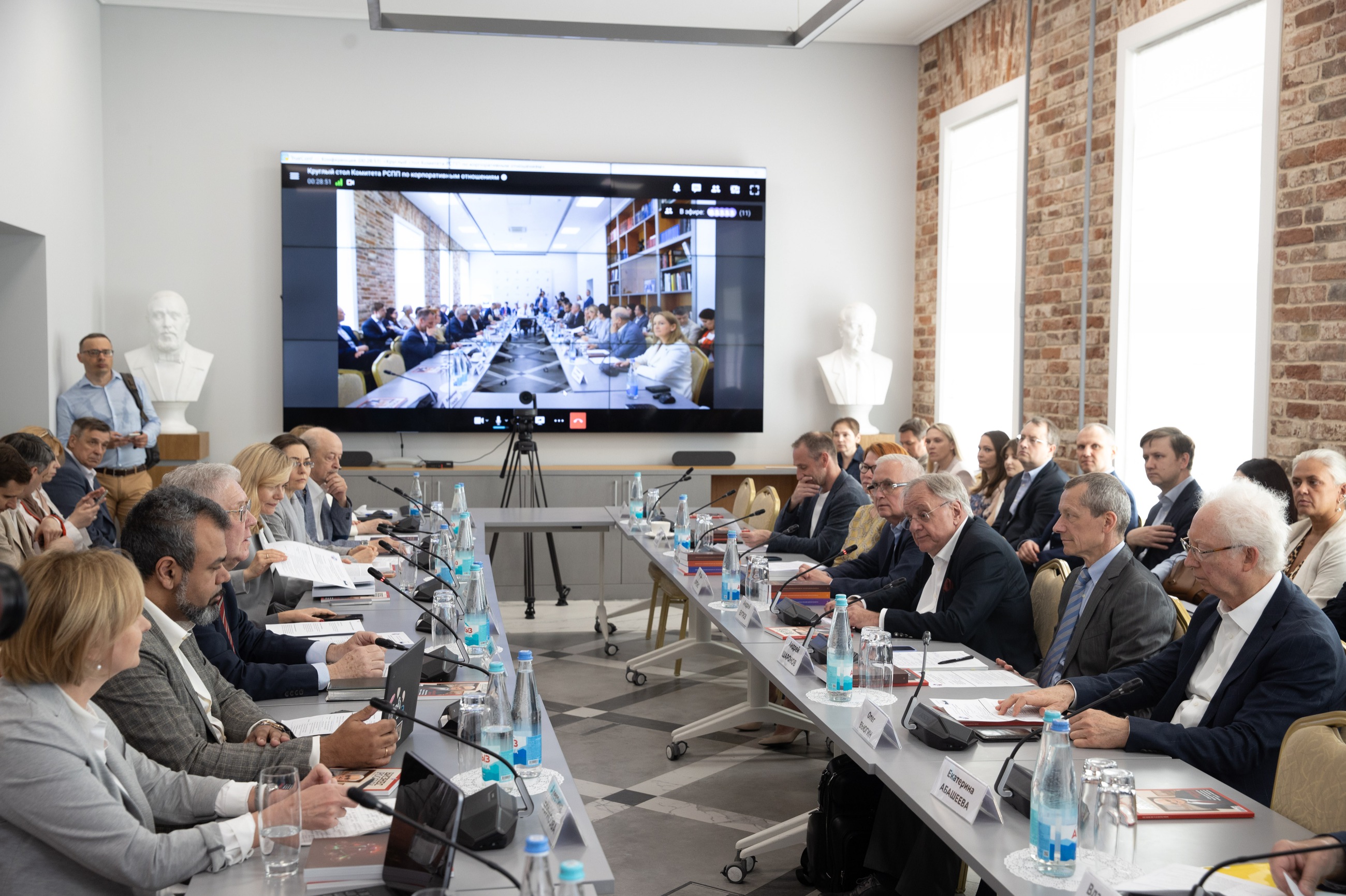 Презентация XV выпуска «Национального доклада по корпоративному управлению» | Корпоративное управление в современном мире. Картинка 1
