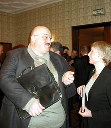 Учредительная конференция Национального Совета по корпоративному управлению (НСКУ) | Корпоративное управление в современном мире. Картинка 4