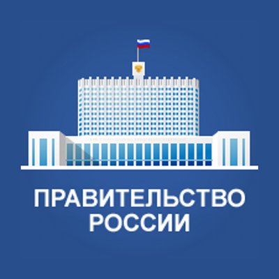 15.05.2019 - Дм.Медведев - Петербургский международный юридический форум
