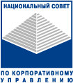 Презентация XV выпуска «Национального доклада по корпоративному управлению»
