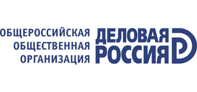Деловая Россия
